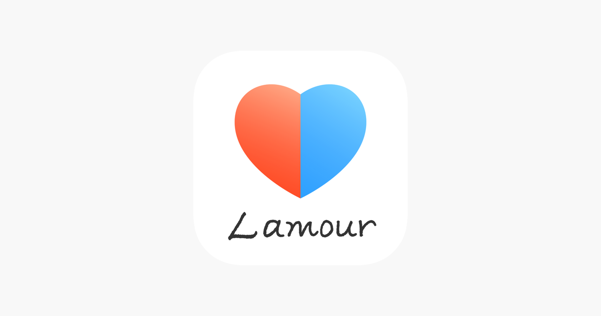 تطبيق لامور Lamour للاندرويد وللايفون