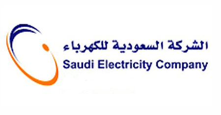 تحميل تطبيق الكهرباء الجديد للايفون السعودية 2021