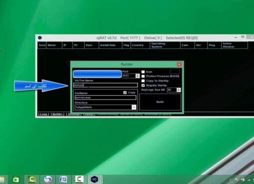 تحميل برنامج نجرات من ميديا فاير للاندرويد 2026