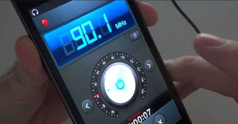 تحميل راديو سامسونج الاصلي بدون إنترنت 2024 مجانا