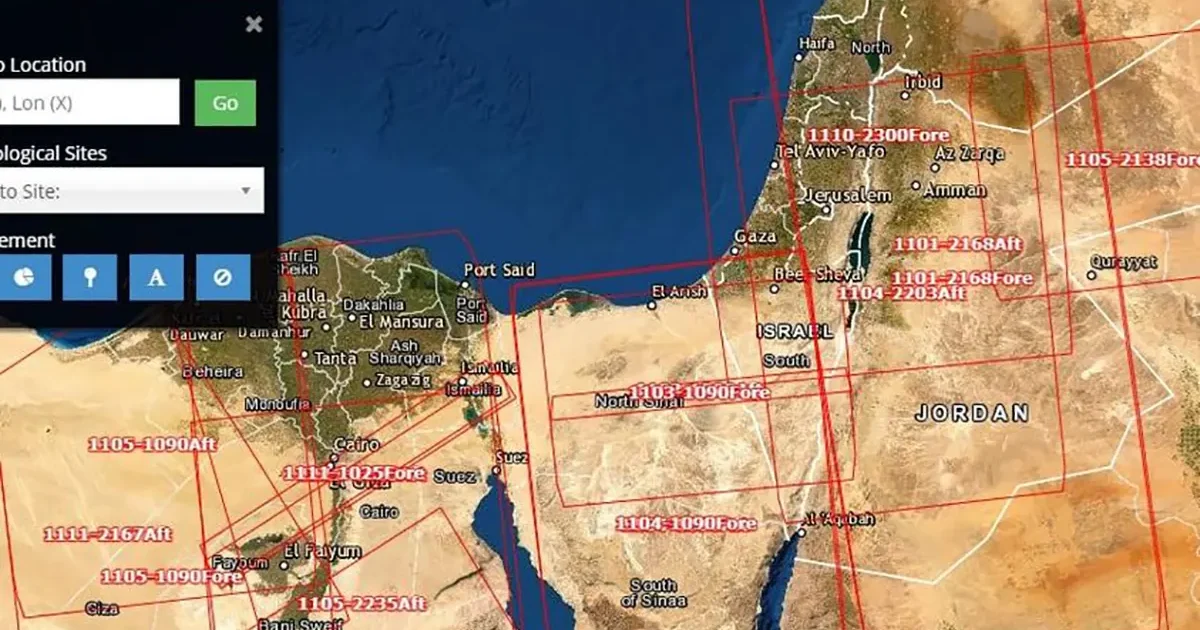 تحميل تطبيق كورونا كاست للبحث عن الكنوز والاثار على الاندرويد مجانا