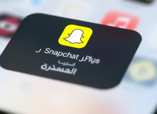 تحميل Snapchat Plus للايفون iOS 15 بدون جلبريك | النسخة العربية المحدثة مجانًا