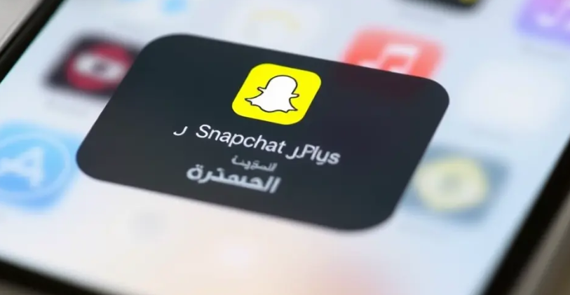 تحميل Snapchat Plus للايفون iOS 15 بدون جلبريك | النسخة العربية المحدثة مجانًا